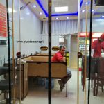 پرده پلاستیکی مغناطیسی