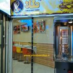 پرده پلاستیکی مغناطیسی