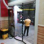 پرده پلاستیکی آهنربایی