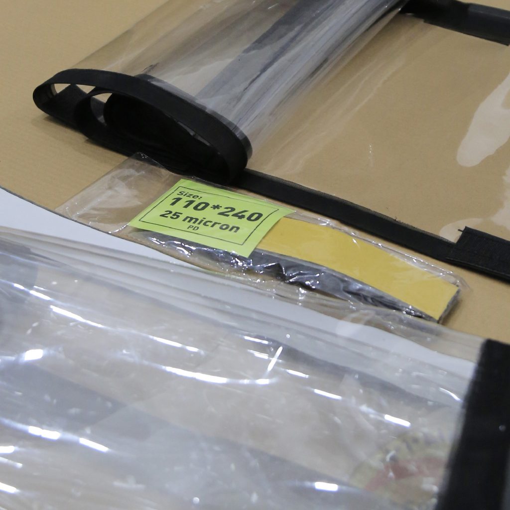 پرده پلاستیکی مگنتی پلاسدر